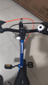 優(yōu)貝（RoyalBaby）兒童自行車男女童車腳踏車學(xué)生山地車 5歲-8歲 表演車16寸 藍(lán)色 曬單實(shí)拍圖