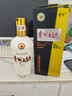 茅臺(tái)（MOUTAI）貴州大曲70年代 醬香型白酒 53度 500ml 單瓶裝 曬單實(shí)拍圖