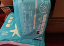 巴布豆新菠蘿拉拉褲大碼嬰兒尿不濕弱酸學(xué)行成長(cháng)褲柔軟超薄舒適男女寶寶 新菠蘿拉拉褲XL36片 曬單實(shí)拍圖