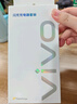 vivo iQOO官方原裝44W閃充充電套裝Z6xZ5X70X60S12S10YiZ8x原裝充電器適用于vivo華為榮耀小米OPPO手機 曬單實拍圖