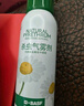 巴斯夫除蟲(chóng)菊殺蟲(chóng)劑噴霧蟑螂藥螞蟻跳蚤臭蟲(chóng)蒼蠅衣魚(yú)小飛蟲(chóng)下水道165ml 曬單實(shí)拍圖