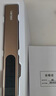 得力（deli）激光筆 可充電大功率翻頁(yè)筆 適用LED液晶屏幕布 會(huì )議指示大型演講激光翻頁(yè)筆 Type-C+USB雙接口 綠光 2812 曬單實(shí)拍圖