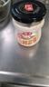 海天 蒜蓉醬 蒜泥 0防腐劑 鮮蒜蓉200g 火鍋蘸料 小龍蝦調料 調味涼拌 曬單實(shí)拍圖