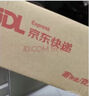 得力（deli）【全網(wǎng)低價(jià)】黃黑安全警示膠帶 加厚PVC耐磨防水地標(biāo)線 警戒隔離斑馬線定位 48mm*33m 6卷 33784 曬單實(shí)拍圖