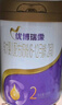 優(yōu)博瑞霂圣元優(yōu)博瑞慕嬰幼兒奶粉 仿初乳配方奶粉罐裝 【新客福利專享】2段150克*1罐 曬單實(shí)拍圖