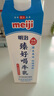明治臻好喝牛乳900ml 3.5g蛋白質(zhì) 低溫牛奶高溫殺菌乳 日本銷量NO.1 曬單實(shí)拍圖