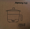 九陽（Joyoung）電煮鍋小電鍋宿舍小鍋電蒸鍋 學生寢室一體泡面小火鍋多功能鍋一人電火鍋F-15Z605B 曬單實拍圖