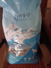 伯納天純小型成犬糧泰迪比熊博美天然糧櫻桃味狗糧10kg/20斤 曬單實(shí)拍圖