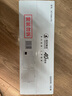 心相印x三麗鷗濕廁紙80片*5包 純水濕紙巾溫和潔凈 大耳狗款包裝隨機(jī) 曬單實拍圖