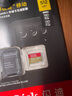 閃迪（SanDisk）512GB TF(MicroSD)內(nèi)存卡 4K極速金卡A2 V30 U3行車記錄儀 運動相機無人機 監(jiān)控存儲卡 讀190MB/s 曬單實拍圖