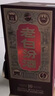 汾酒 老白汾10 清香型白酒 53度 475mL*6瓶整箱裝 宴請自飲 升級版 曬單實(shí)拍圖