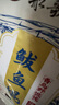 船歌魚(yú)水餃全家福鲅魚(yú)水餃墨魚(yú)黃花魚(yú)蝦拼盤(pán)480g/袋 24只 早餐面點(diǎn)速凍餃子 曬單實(shí)拍圖