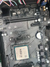AMD銳龍R3/R5/R7 2600X 3600 2700 3700X 3900臺式電腦主機CPU處理器 R5-3400G 拆機散片 【一年質(zhì)保 贈散熱硅脂】 曬單實(shí)拍圖