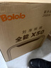 BOLOLO波咯咯紫外線 奶瓶消毒柜 嬰兒奶瓶消毒烘干二合一 全能X50-33顆燈珠 25L 15min速消烘 曬單實(shí)拍圖