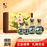 牛欄山珍品（30）二鍋頭青龍 清香型白酒 53度 500ml*2+125ml*2 禮盒裝 曬單實拍圖