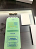 保視清【眼科認證】適用華為mate60pro手機膜防藍光護眼水凝膜軟膜防窺膜抗藍光60pro+防指紋全屏鋼化膜 防窺水凝膜2片裝 華為mate 60Pro/Pro+ 曬單實(shí)拍圖