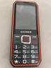 金立（Gionee）三防老年人手機4000毫安超長待機4G全網(wǎng)通老年機 大字大聲音學生老人專用按鍵功能機G660 藍色 曬單實拍圖