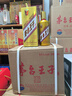 茅臺（MOUTAI）金王子 醬香型白酒 53度 500ml*6 整箱裝 金榜題名【升學(xué)宴】 曬單實拍圖