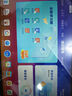 讀書(shū)郎學(xué)習(xí)機(jī)C13pro學(xué)生平板電腦 護(hù)眼學(xué)習(xí)機(jī) 小學(xué)初中高中教材同步 點(diǎn)讀機(jī)英語(yǔ)家教機(jī) 小初高作業(yè)批改 曬單實(shí)拍圖