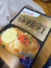 安佳(Anchor)新西蘭進(jìn)口 原制馬蘇里拉芝士碎208g 烘焙披薩焗飯意面 曬單實(shí)拍圖
