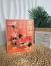 食城記麻辣燙345g 東北風(fēng)味麻辣拌米線(xiàn)面條夜宵黏糊酸辣湯速食 曬單實(shí)拍圖