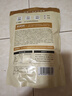 松鮮鮮 松茸調(diào)味料1kg【減鈉29% 0添加】代替鹽雞精味精煲湯炒菜調(diào)味 曬單實拍圖