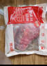 鮮京采澳洲精選原切羊肋排（偏瘦） 2斤/袋 草飼羊肉 京東自有品牌 曬單實(shí)拍圖