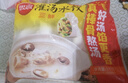 三全杭州發(fā)面小籠包豬肉餡400g*2袋約32只 早餐半成品食品包子早點(diǎn) 曬單實(shí)拍圖