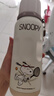 SNOOPY保溫杯316不銹鋼大容量男女小學(xué)生上學(xué)專用耐摔便攜吸管兒童水杯 曬單實(shí)拍圖