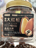 京東京造長(cháng)白山甄品S++紅松子特級特大顆粒500g東北開(kāi)口手剝紅松子仁零食 曬單實(shí)拍圖