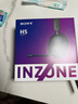 索尼（SONY）INZONE H5 輕量化無(wú)線電競(jìng)游戲耳機(jī) 虛擬7.1 2.4GHz 3.5mm PS5適配 黑色 禮物 曬單實(shí)拍圖