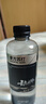 東方蘇打天然蘇打水克東無(wú)糖無(wú)氣0添加小分子水475ml*12瓶*5箱 曬單實(shí)拍圖