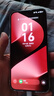 HUAWEI Pura 80 12GB+512GB 絲絨黑 絲絨直屏 紅楓原色影像 全新鴻蒙AI 華為鴻蒙智能手機 曬單實(shí)拍圖