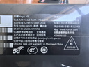 榮耀Magic V5 16+1TB 曙光金 輕薄長(cháng)續航 6100mAh青海湖刀片電池 驍龍8至尊版 AI 折疊屏手機 曬單實(shí)拍圖