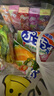 悠哈  酷露露軟糖 混合口味7包 零食大禮包 爆漿果汁軟糖 橡皮糖  曬單實拍圖