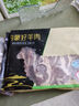 牧溪春內蒙古原切羊排18支/包  冷凍 羊肉生鮮燒烤食材法切羊排1.8斤 曬單實拍圖