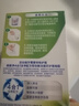 保麗凈假牙清潔片24片×2全半口泡騰清洗矯正器隱形牙套 新舊包裝隨機發(fā) 曬單實拍圖