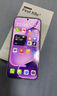OPPO Find X8s+ 16GB+512GB 風(fēng)信紫 極窄四等邊 天璣9400+ 哈蘇人像 超長(zhǎng)續(xù)航電池 AI 5G手機(jī) 國(guó)家補(bǔ)貼 曬單實(shí)拍圖