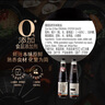 欣和 遵循自然本味蠔油526g 蠔汁含量60% 提鮮火鍋調(diào)料 0%添加防腐劑 曬單實拍圖