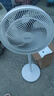 美的（Midea） 電風扇 家用風扇7葉落地扇立式輕音節(jié)能大風量電扇臺扇迷你扇臺立兩用轉(zhuǎn)頁扇空氣循環(huán)扇安靜低音 店長推薦丨7葉勁風 百萬單品 家用落地扇 曬單實拍圖