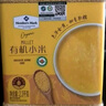 Member's Mark有機(jī)小米 2.3kg 2.3kg 曬單實(shí)拍圖