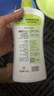 滴露（Dettol）沐浴露男士持久留香滋潤保濕 茉莉綠茶香950g女士用沐浴乳液 曬單實(shí)拍圖