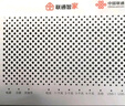 中興移動(dòng)電信聯(lián)通千兆光貓路由一體機中興全千兆光纖貓雙頻穿墻WiFi6 聯(lián)通4口千兆+雙頻WiFi6+AX3000 曬單實(shí)拍圖