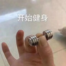 小熊（Bear）燜燒杯316不銹鋼寶寶保溫飯盒桶學(xué)生便攜帶飯便當(dāng)盒CX-JB012 曬單實(shí)拍圖