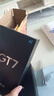 realme【國家補貼】真我GT7 天璣9400+ 輕薄大電池快充長(cháng)續航 超聲波3D指紋 電競AI游戲5G手機 12+256白 曬單實(shí)拍圖