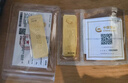 中國黃金 京東金條 Au99.99 30克 投資金 投資金條 送禮收藏 支持回購 曬單實(shí)拍圖
