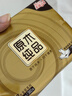 清風(fēng)抽紙【李昀銳同款】 金裝3層120抽*24包 紙巾抽 抽紙整箱 曬單實(shí)拍圖