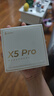 漫步者（EDIFIER）X5 Pro 真無(wú)線(xiàn)主動(dòng)降噪藍牙耳機入耳式 2023新款 游戲耳機 跑步運動(dòng)適用于小米華為蘋(píng)果OPPO X5 Pro 黛藍色+發(fā)芽煤球保護套 曬單實(shí)拍圖