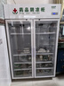 堅峰 藥品陰涼柜冷藏柜2-8℃醫院用冰箱冰柜展示柜 藥店GSP認證商用藥品柜 【自蒸發(fā)免倒水】雙門(mén)上機 曬單實(shí)拍圖