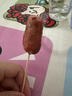 京東京造90%黑豬鮮肉腸900g 純黑豬肉烤腸配料極簡不含淀粉雞肉 曬單實拍圖